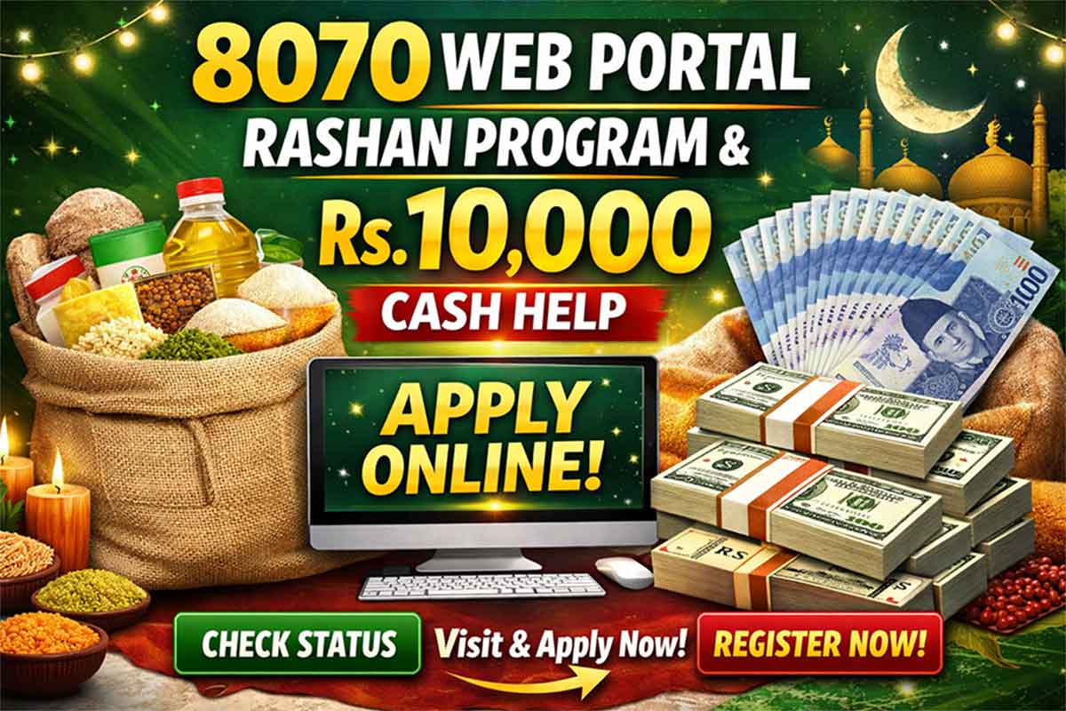8070 Rashan Program Rs 10000