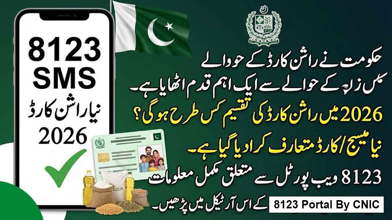 8123 Web Portal 2026 Online Registration