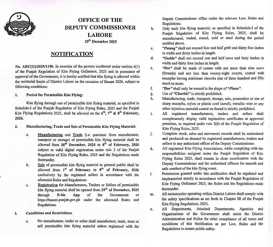  Basant Festival Holiday Lahore Notification 