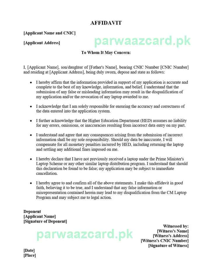 CM Punjab Laptop Scheme Affidavit 
