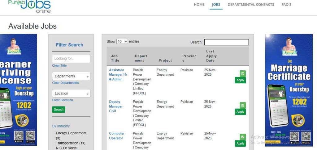 Punjab Job Portal 2026