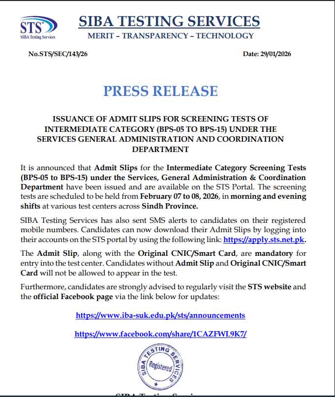 SIBA Testing Service